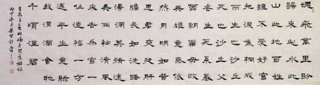 ǿ����׳__������Ȼ