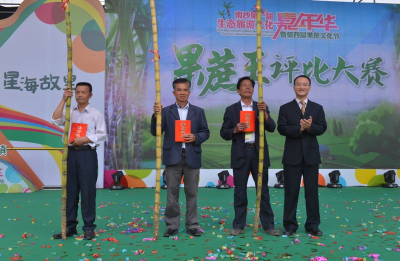 ��ɳ��һ����̬�����Ļ����껪_��������