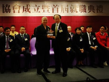 中国少林武术协会成立庆典在港举行