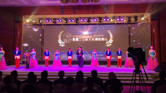 ��Ϊ�����Ļ�ʢ��¡�ؿ�Ļ�������¾���