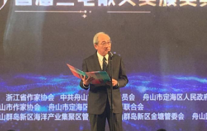 ��Ϊ�����Ļ�ʢ��¡�ؿ�Ļ�������¾���