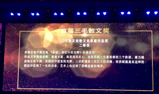 ��Ϊ�����Ļ�ʢ��¡�ؿ�Ļ�������¾���