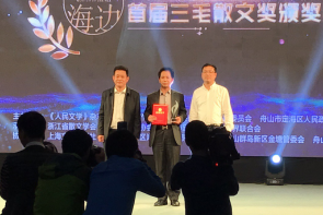 ��Ϊ�����Ļ�ʢ��¡�ؿ�Ļ�������¾���