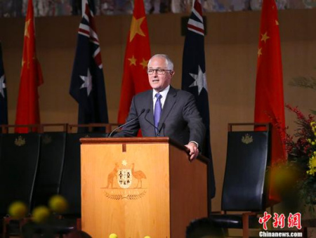 �Ĵ����������ض�����(����ͼ)�� <a target='_blank' href='http://www.chinanews.com/'>������</a>���� ���� ��