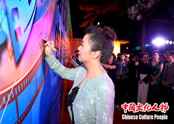 ���Ԫ��ٻ�μӵ��߽챱�����ʵ�Ӱ�����ֻ�