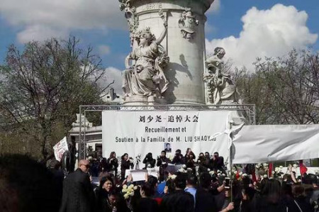 追悼会现场。(图片来源:欧洲华语广播) 追悼会现场。(图片来源:欧洲华语广播)