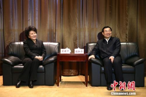 �й���������ʡʡ������ƽ�������Ժ����칫��������Ԯƽ����Զ ��