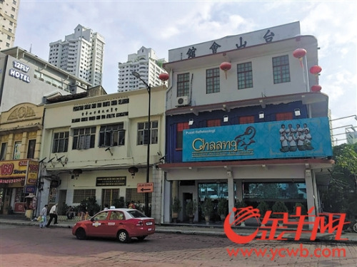 ��λ�ڼ�¡�µ�ѩ¡̨ɽ���