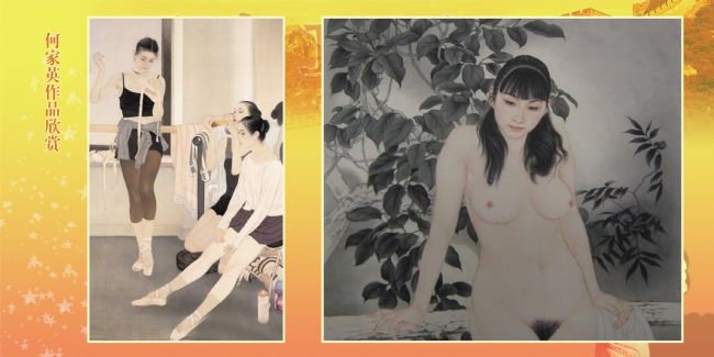 �����޽�