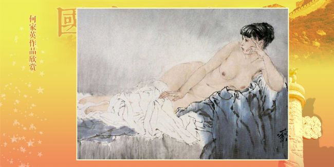 �����޽�