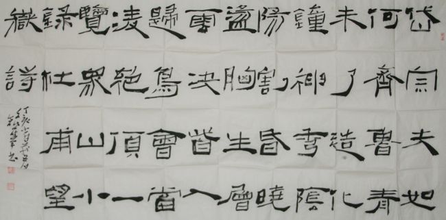 �������鷨����̸