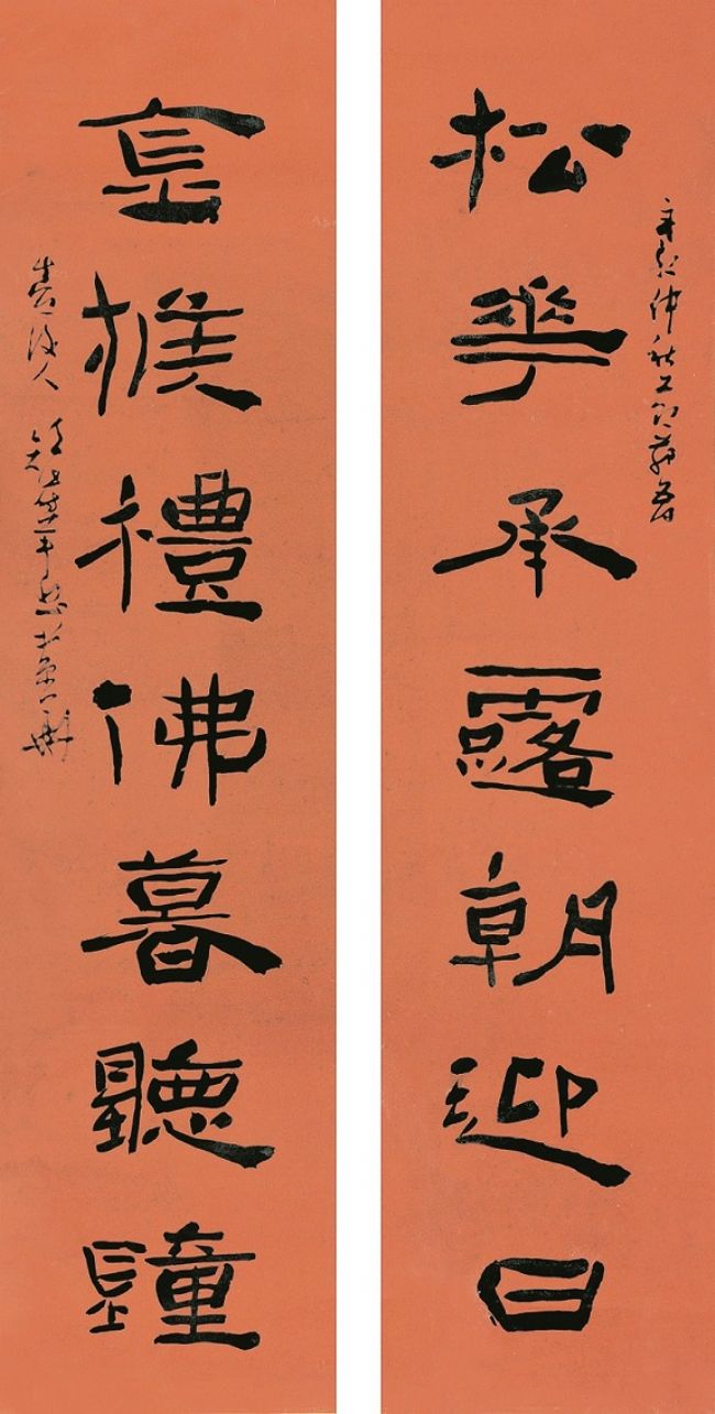 �������鷨����̸