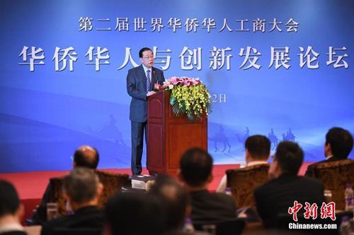 �й���������ͼ��6��12�գ��ڶ������绪�Ȼ��˹��̴�Ừ�Ȼ����봴�·�չ��̳�ڱ������У����Ȱ쵳����ǡ���������������ϯ���´ǡ�ͼΪ���Ȱ캣��ר����ѯίԱ���������̳�Ϸ��ԡ� ��������� ��� ��