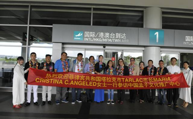 孟子文化搭桥梁_促进中菲友好来往 孟子文化搭桥梁_促进中菲友好来往