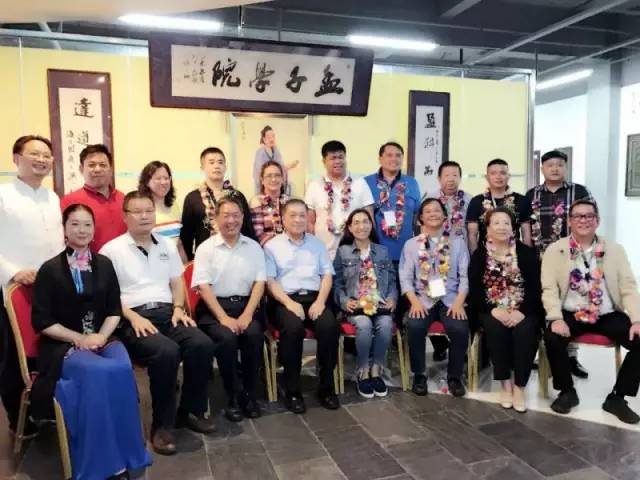 孟子文化搭桥梁_促进中菲友好来往 孟子文化搭桥梁_促进中菲友好来往