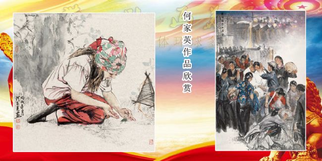 一带一路_画美墨韵 一带一路_画美墨韵