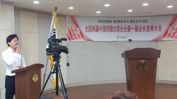 ȫ�������й�ͬ�������ϻ�ѡ�ٲ�����һ���᳤ܻ_�������˲���Ȩ��ȫƱͨ���ٴε�ѡ�����᳤ܻ