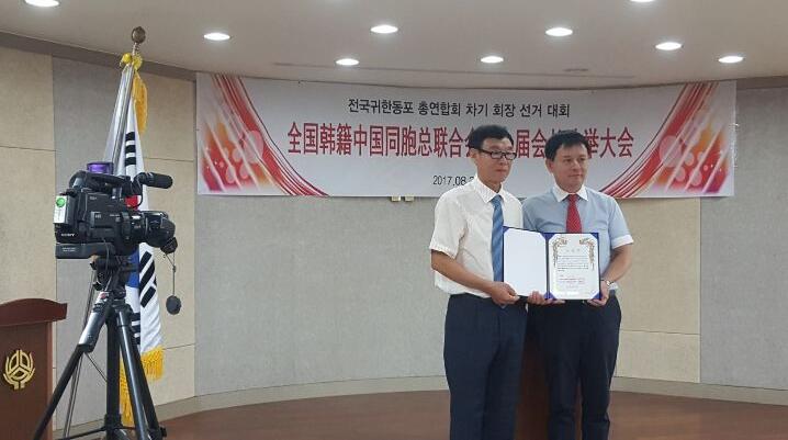 ȫ�������й�ͬ�������ϻ�ѡ�ٲ�����һ���᳤ܻ_�������˲���Ȩ��ȫƱͨ���ٴε�ѡ�����᳤ܻ