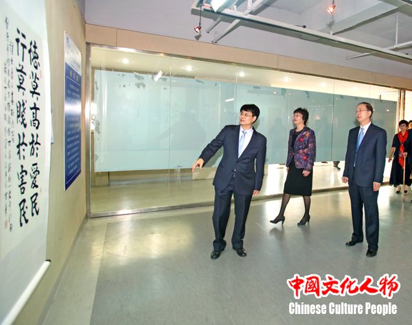 ���߽춫���ǹ����黭��Ӱչ�ڶ������������ľ���