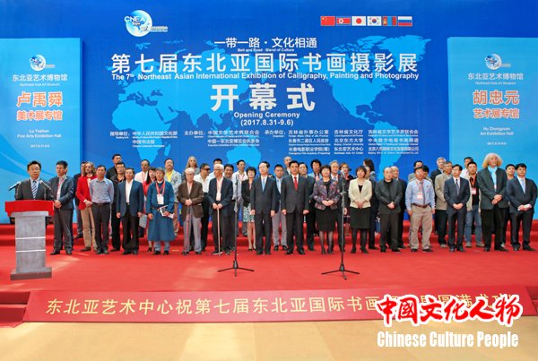 ���߽춫���ǹ����黭��Ӱչ�ڶ������������ľ���