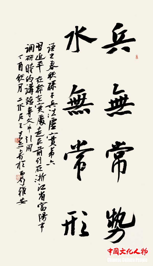 �й���Э����������д�Ļ���������й��ǻ۱��ֺ�ī��