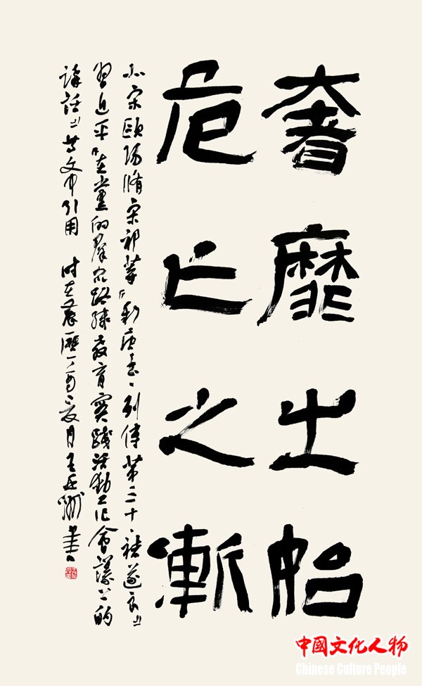 �й���Э����������д�Ļ���������й��ǻ۱��ֺ�ī��