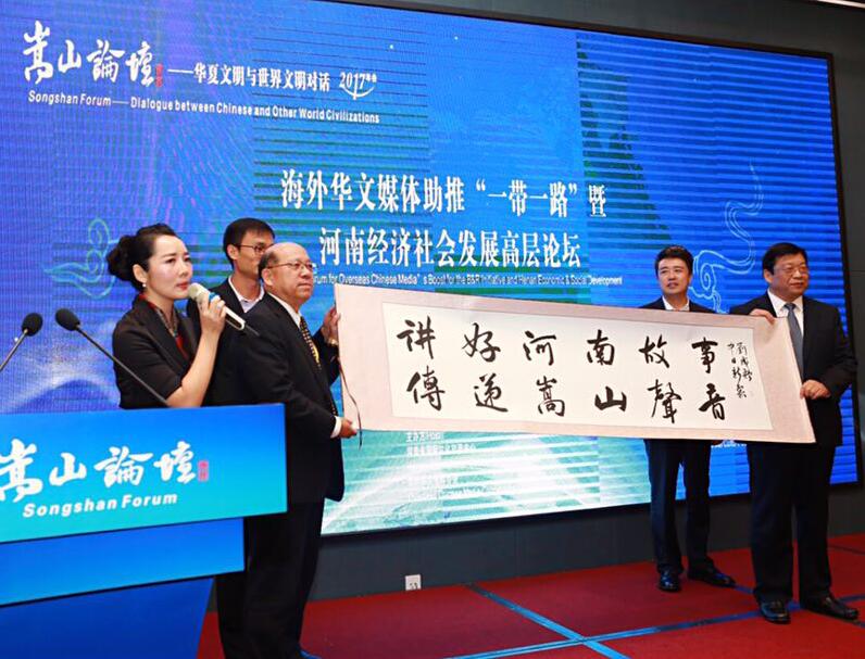 ����ִ���Ļ����³��̏|ר�ã��������⻪ý��������϶�������Ļ�����