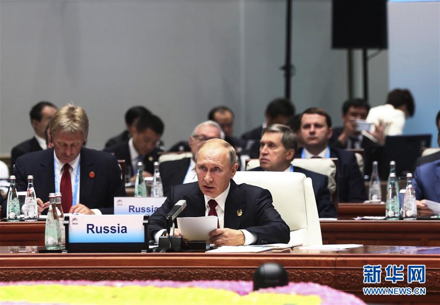 �����Ż��XHDW����2�������г������뷢չ�й��ҶԻ��������ž���