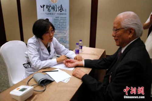 ͼΪ�����Ȱ�������ҽ���ơ�<a target='_blank'  data-cke-saved-href='http://www.chinanews.com/' href='http://www.chinanews.com/'>������</a>���� ���˼ ��