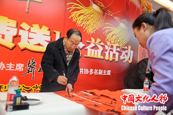 ���񳼣��ᶨ�Ļ�����_�������ѩ���ԭ