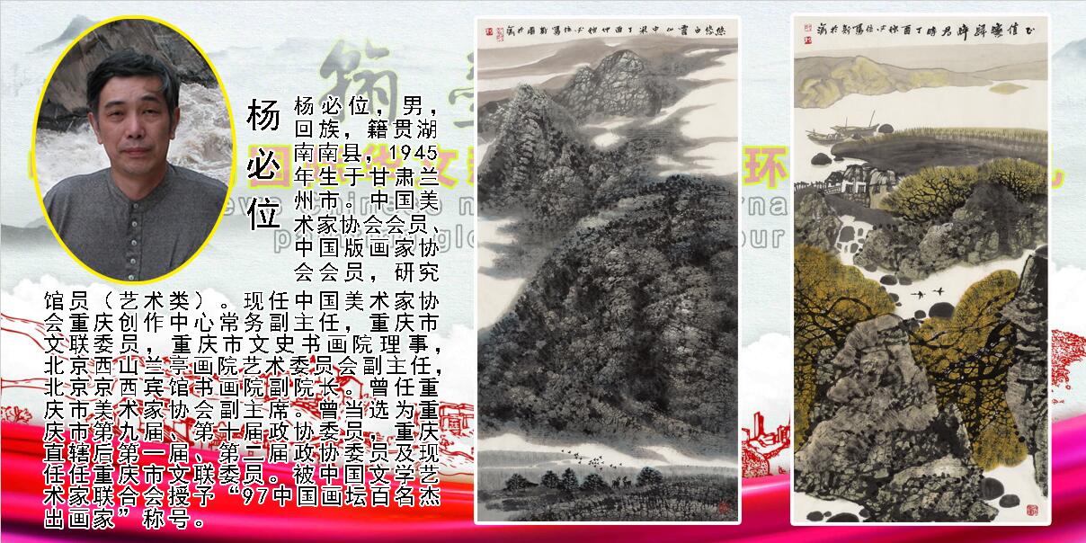 ��ī���ࡪ�����ͻ��������黭Ѳ��