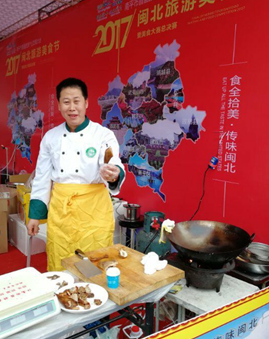 ��ƽ���׽����β�ҵ��չ��������β�Ʒ���׻�������ɽ����