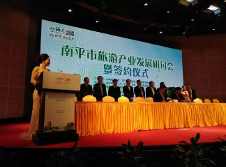 ��ƽ�׽����β�ҵ��չ���ٽ����β�ҵת������