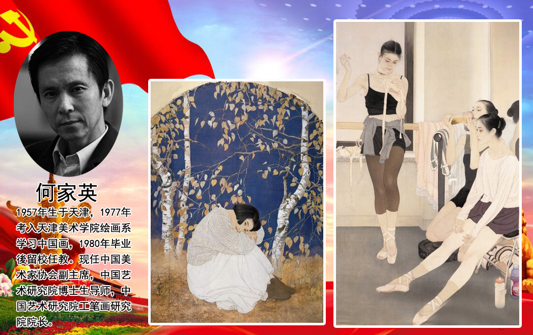 �й���������