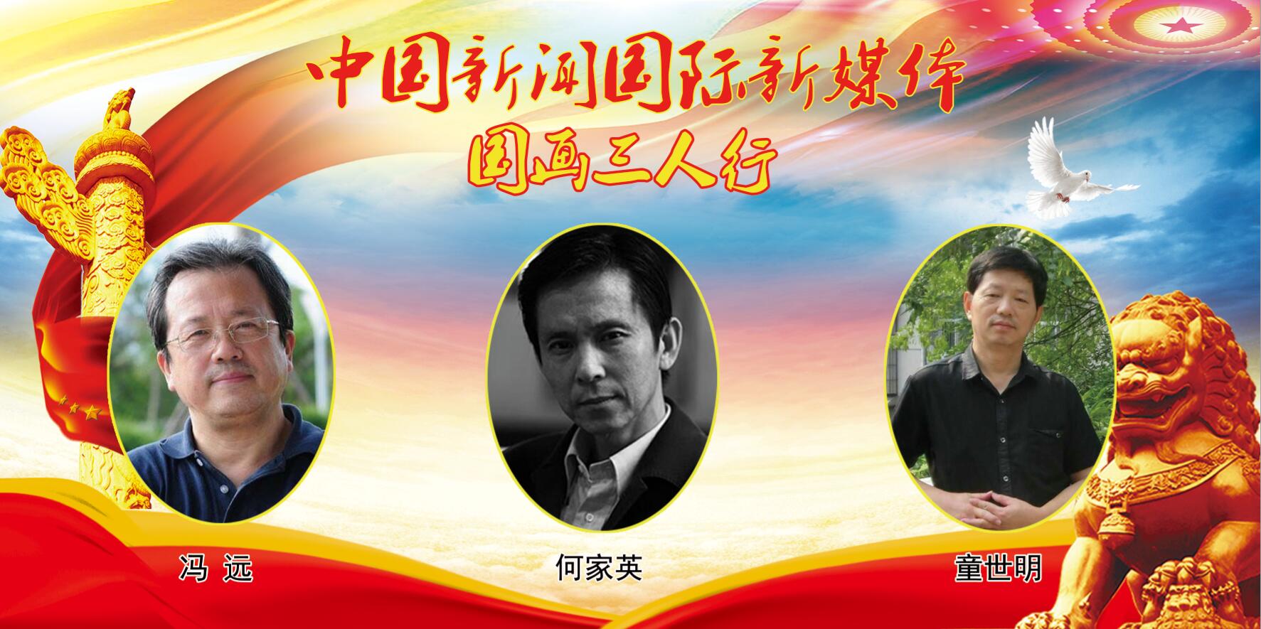 �й���������