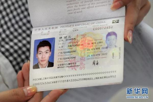 图片来自新华网 图片来自新华网