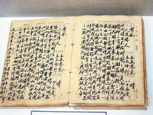 �����ռ�֮��̨����ʷ�ݡ��뽯�Һ������������