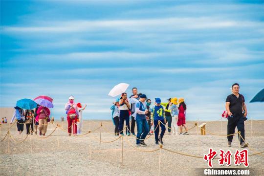 7�µ���8�³�����ֵ����ػ͵������������ػ͸����������οͷ����������ŵ�ħ���Ǹ���������֯���������� ��