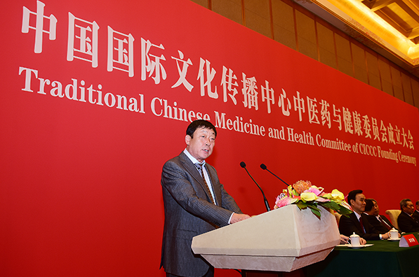 �й������Ļ�����������ҽҩ�뽡��ίԱ���ھ�����