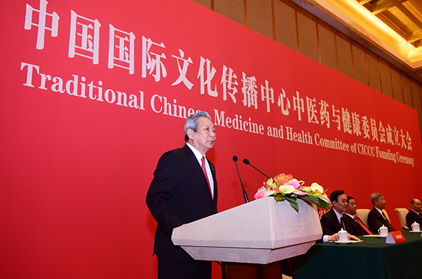 �й������Ļ�����������ҽҩ�뽡��ίԱ���ھ�����