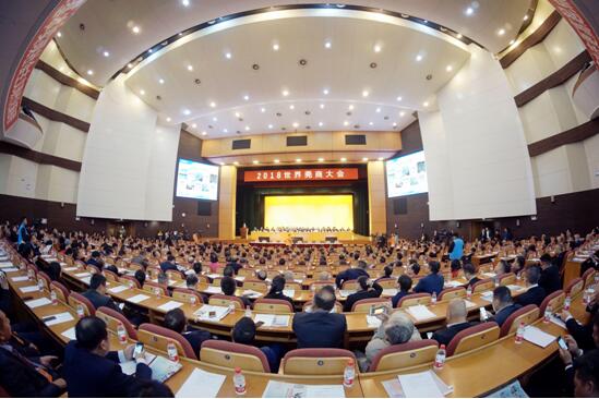 QQ截图20181215182142.jpg QQ截图20181215182142.jpg