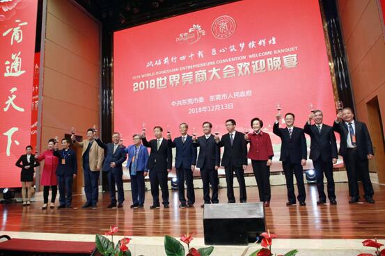 QQ截图20181215182247.jpg QQ截图20181215182247.jpg