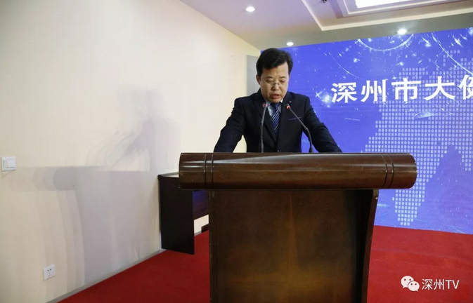 �����оٰ�󽡿���ҵ�ۺ�����Ŀ����ǩԼ�