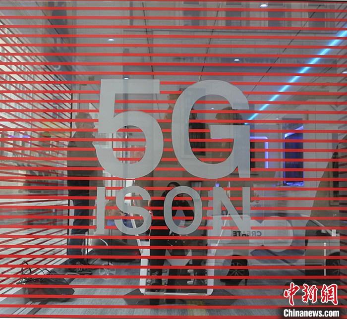 5G����ŷ�˲���ģ�����ɷ����г�����Ť��