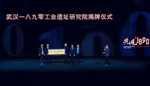 �人1890�����칤ҵ��ַ��������Ŀ