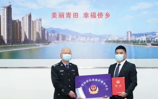 131900310_qsite.jpg 131900310_qsite.jpg