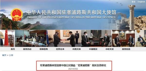 �й�פ����·˹��ʹ����վ��ͼ