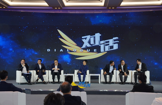 2021��ó�����ӡ��Ի���������ҵ��__���������ֻ��������߼���