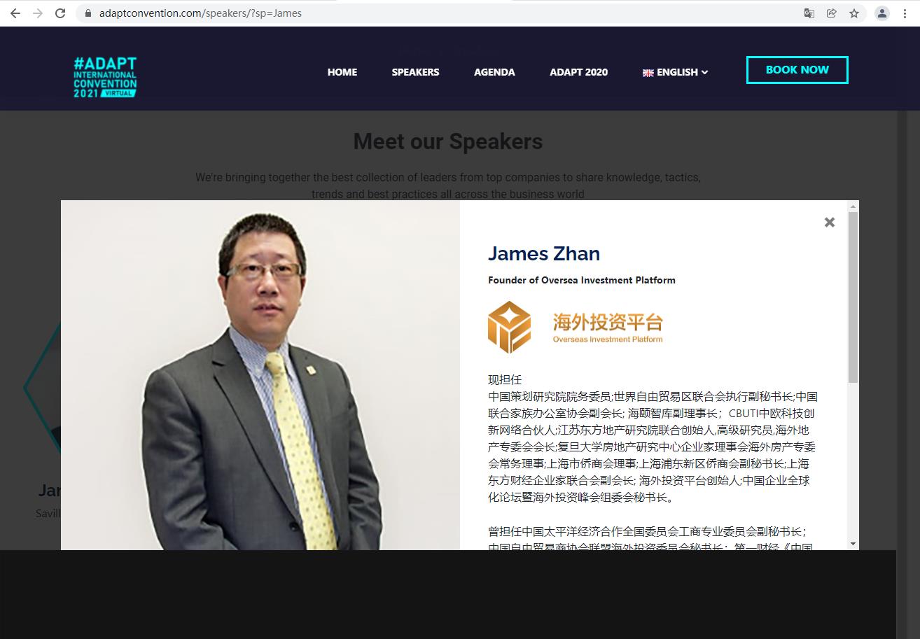 网站截图.jpg 网站截图.jpg