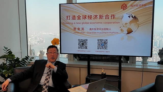 演讲.jpg 演讲.jpg